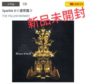 THE YELLOW　MONKEY　cd 新品未開封　封入特典全付