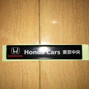 HONDAカーズ　Honda Cars 東京中央 エンブレムステッカー　新品未使用