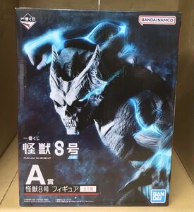 一番くじ 怪獣8号　A賞　怪獣8号フィギュア　B賞 市川レノ　フィギュア　計2点セット　新品未開封品　b