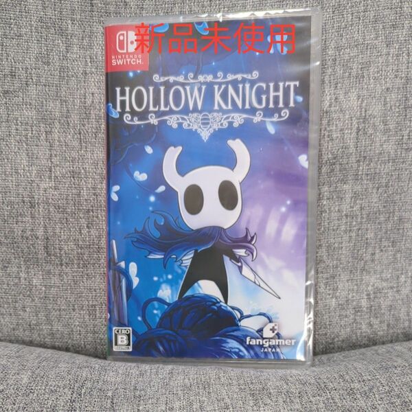 【Switch】 Hollow Knight （ホロウナイト）