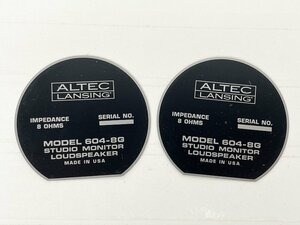 ALTEC 604-8G plate 2 sheets [11023]