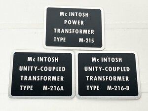 McIntosh MC-275 trance for seal 3 sheets [11097]