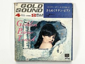 7号テープ GOLD SOUND きらめくラテン・ピアノ 1巻 [32766]