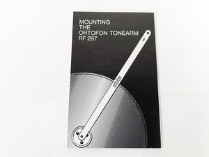 ortofon RF297 original manual 1 pcs. [10030]