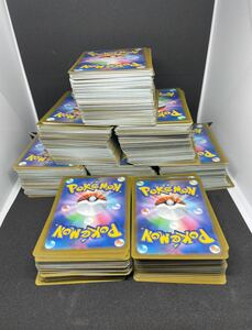 ポケモンカード　グッズ　トレーナー　のみ　1kg 3