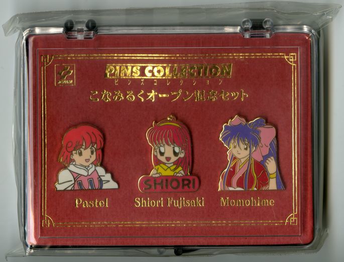Yahoo!オークション -「こなみるく」(コミック、アニメグッズ Yahoo!オークション -「こなみるく」(コミック、アニメグッズ