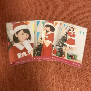 乃木坂46 橋本奈々未 生写真 2015 Christmas コンプ