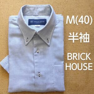 BRICK HOUSE ワイシャツ 半袖 M(40)ビジネス メンズ クリーニング済