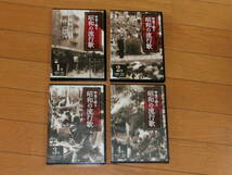 ユーキャン　映像で綴る　昭和の流行歌　DVD 全10巻　未開封　石原裕次郎　石川さゆり　五木ひろし　美空ひばり　北島三郎 テレサテン_画像2