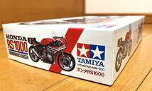 TAMIYA ホンダ RS1000 ENDURANCE RACER 1/12_画像2