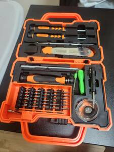 Queenwind Queenwind JM-8139 45in1 tool set s pra ja. tweezers . attached many bit screw Driver. kit 