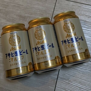 新品 Asahi アサヒ生ビール マルエフ 3缶セット (送料込)