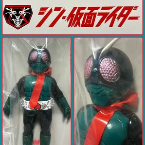 メディコム・トイ×東映レトロソフビ★シン・仮面ライダー第1号　劇場版 medicom toy レトロ