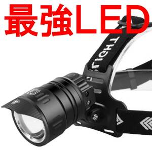 LED head light rechargeable battery rechargeable bright mountain climbing fishing night fishing camp outdoor disaster prevention disaster for emergency flashlight working light .. white black single goods 04