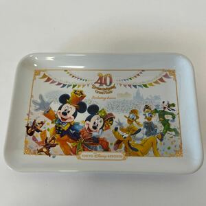 ４０周年グランドフィナーレ ディズニー スーベニアプレート