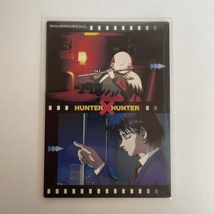 HUNTER×HUNTER　ハンター×ハンター　SP4　富樫義博　カードダスマスターズ　クロロ　エンディングフィルム