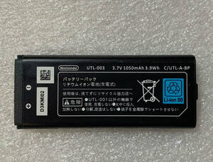 [67] Japan domestic sending original new goods Nintendo Nintendo 3.7V 1050mAh 3.9Wh battery UTL-003