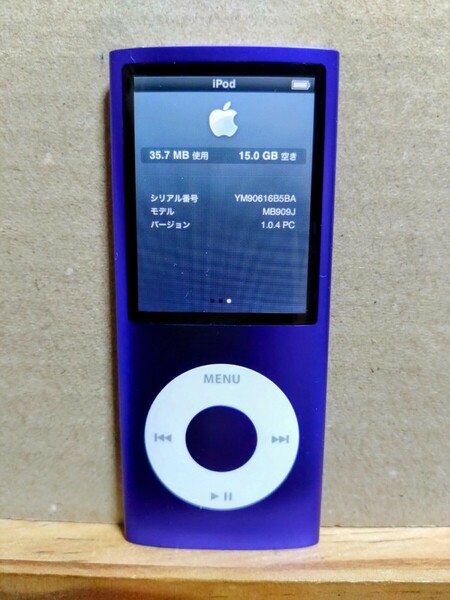 【バッテリー交換済】iPod nano 第4世代 16GB パープル 紫 MB909J A1285 16G