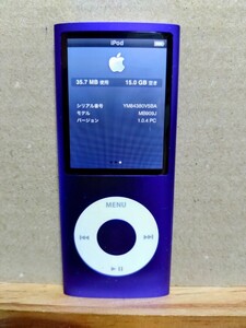 【バッテリー交換済】iPod nano 第4世代 16GB 紫 MB909J 8GB ピンク MB735J 2台