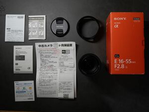 【超美品】SONY APS-C標準ズームレンズ E 16-55mm F2.8 G