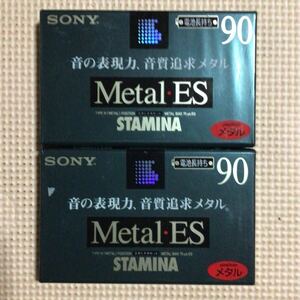 SONY stamina ES METAL 90 metal position cassette tape 2 pcs set [ unopened new goods ]##