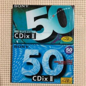 SONY CDixⅡ 50 ハイポジション　カセットテープ2本セット【未開封新品】■■