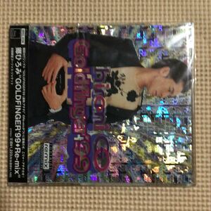  Go Hiromi GOLDFINGER'99 Re-mix записано в Японии одиночный CD[ нераспечатанный новый товар ]*