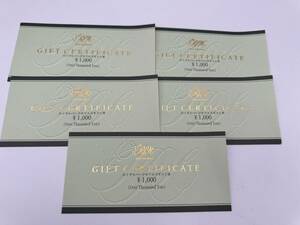 9 unused 1 jpy ~ commodity ticket Royal park hotel gift certificate sum total 5,000 jpy minute 1,000 jpy ×5 sheets gift card summarize 