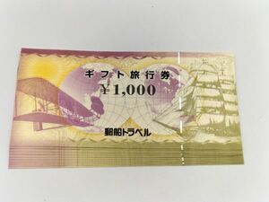 96 не использовался товар 1 иен ~. судно путешествие подарок билет на проезд подарочный сертификат 1000 иен ×10 листов общая сумма 10000 иен минут совместно 10 шт. комплект 