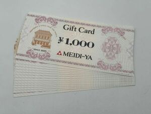 69 не использовался товар 1 иен ~ Meiji магазин MEIDI-YA подарок карта Gift Card подарочный сертификат товар талон 1000 иен ×14 листов общая сумма 14000 иен минут совместно 14 шт. комплект 