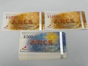 64 не использовался товар 1 иен ~ arcs группа ARCS товар талон подарочный сертификат 500 иен ×21 листов 1000 иен ×2 листов общая сумма 12500 иен минут совместно 23 шт. комплект 