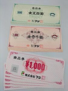 107 не использовался товар Fuji FUJI товар талон 500 иен ×6 листов 1000 иен ×12 листов общая сумма 15000 иен минут совместно 18 шт. комплект 