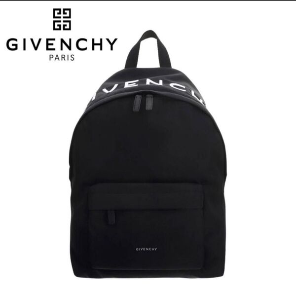 Givenchy エッセンシャル U バックパック 24SS現行 未使用新品!