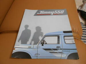  Suzuki Jimny 550 turbo 550 non-turbo search Terios Kid Minica Mitsubishi Jeep 