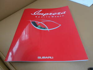  Subaru Impreza Sports Wagon HX catalog search Impreza Lancer Corolla Prius Colt 