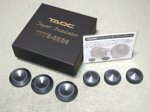 TAOC TITE-33S3 スーパーインシュレーター 3対1組 タオック アドバンスド ハイカーボン鋳鉄