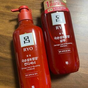 呂リョ 黒潤生気含光毛 シャンプー550ml+コンディショナー550ml