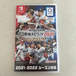 グランドスラム スイッチ ソフト　プロ野球スピリッツ2021