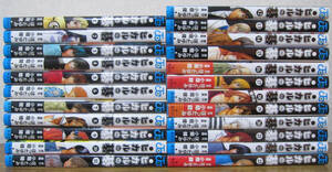 [ comics ] Hikaru no Go all 23 volume small field .* the whole *..