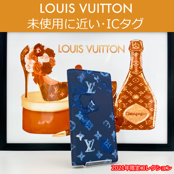 【極上美品】ルイヴィトン LOUIS VUITTON ポルトフォイユ・ブラザ NM ダークブルー 2021年限定 M80465 RFID ICチップ 送料無料 送料込み