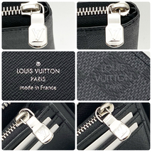 【最高峰品】ルイヴィトン LOUIS VUITTON ダミエ・グラフィット ヴェルティカル ジッピーウォレット N63095 RFID IC搭載 送料無料 送料込み_画像8