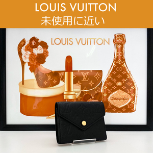 【極上美品】ルイヴィトン LOUIS VUITTON モノグラム アンプラント ポルトフォイユヴィクトリーヌ ノワール M64060 三つ折り財布 送料無料