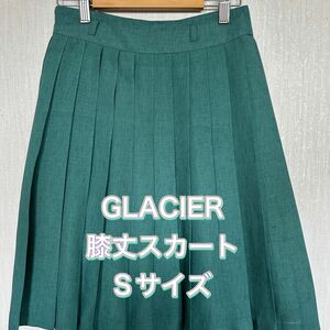 GLACIER 膝丈スカート　S