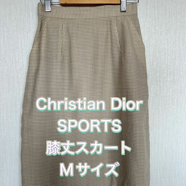 Christian Dior SPORTS 膝丈スカート　M