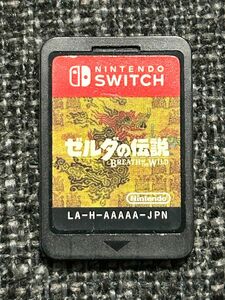 【Switch】 ゼルダの伝説 ブレス オブ　ザ ワイルド ソフトのみ