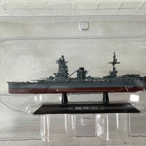 【未使用・本体のみ配送】航空戦艦 伊勢 ダイキャストモデル 1/1100 イーグルモス 世界の軍艦コレクション の画像2