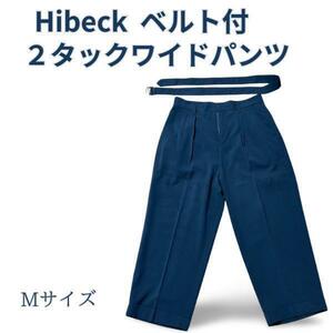 HIbeck ハイベック　ベルト付き　ツータック ワイドパンツ