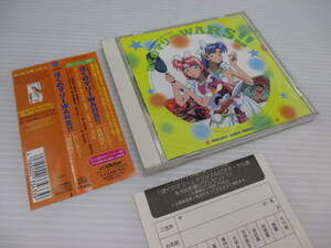 CD　ぼくのマリーWARS!! CDシネマ1 雑居時代　b24-05-16-4