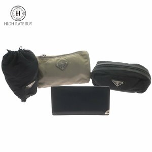 1 jpy start small articles 4 point set PRADA Prada Dunhil Dunhill pouch folding in half . inserting triangle Logo plate nylon leather black khaki 