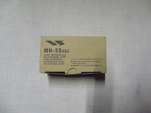 MH-59A8J DTMF microphone hand Mike standard FT-897 for 